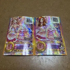 アイカツスターズ　エターナルロマンスドレス