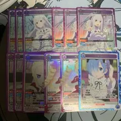 ユニオンアリーナ リゼロ SR セット