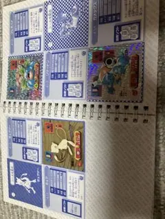 カ*ズ様 【未開封！】最強シール列伝　パーフェクトアルバム　3冊まとめ売り 新品未開封！】最強シール列伝 パーフェクトアルバム 3冊まとめ売り