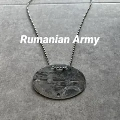 ルーマニア軍 ドッグタグ 認識票 IDタグ ネックレス チェーン 希少 レア 銀