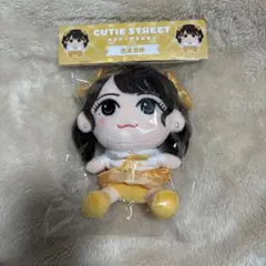 CUTIE STREET きゅーすと かわぬい ちびぬい 古澤里紗