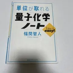 Item thumbnail for item a1a0d965-e013-4555-927d-2ac4fac9f1b0