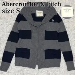 【a1781】 アバクロ 美品 カシミヤ混 ボーダー 刺繍ロゴ カーディガン