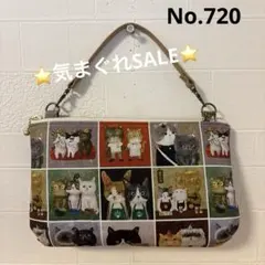 2047.ハンドメイド 20cmファスナーポーチ フランシュリッペ - メルカリ