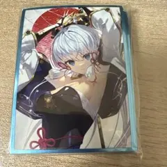 Item thumbnail for item 621cc317-b60c-4704-b911-9b2fad0dc85d