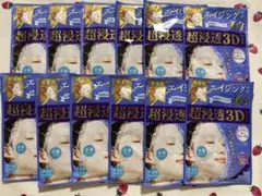 肌美精 超浸透3Dマスク エイジングケア(美白) 12個のサムネイル