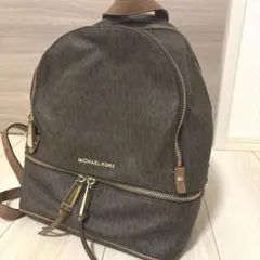 MICHAEL KORS マイケルコース リュック ブラウン