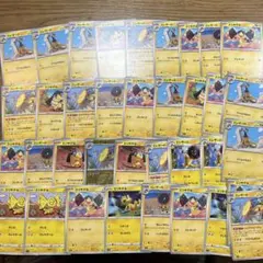 ポケモンカード エリキテル エレザード 大量セットのサムネイル