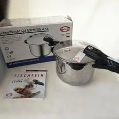 2026年最新】wmf 圧力鍋の人気アイテム - メルカリ