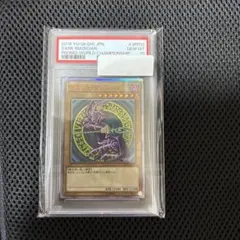 ブラックマジシャン　20thシークレット　PSA10　WCS2018 WCS2018 ブラックマジシャン PSA10 20thシークレット - メルカリ
