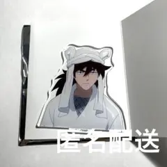 忍たま乱太郎 キャラバッジコレクション 天鬼 Amazon.co.jp: 忍たま乱太郎 ダッシュストア キャラバッジ