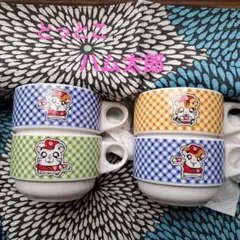 Item thumbnail for item 0bf944ed-92de-41ce-9869-cc477d5856be