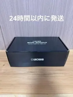 新品未使用　ドゥアラット 福岡店オープン記念 レコードBOX 新品未使用 ドゥアラット 福岡店オープン記念 レコードBOX - メルカリ