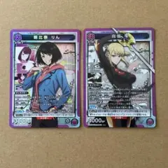 2026年最新】向坂雫 SR☆の人気アイテム - メルカリ