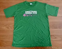 Item thumbnail for item 0d8992ba-111f-4843-9e47-ff6b8d7926af