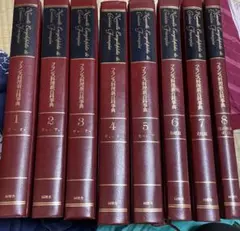 Item thumbnail for item 81b67202-4eeb-4dab-9157-fcabe9253132