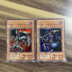 遊戯王　メタルデビルゾア　レッドアイズブラックメタルドラゴン　プロモ 遊戯王 レッドアイズブラックメタルドラゴン メタルデビルゾア 復刻