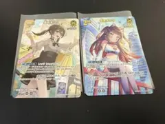 Item thumbnail for item 51751bd9-41e7-4069-b43f-174bcb1fa88b