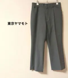 Item thumbnail for item 8eba5dfe-2454-41d1-a315-0bfa01cd4358