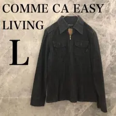 【極美品】COMME CA EASY LIVING デニムジャケット ブラック