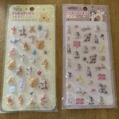 シール　PUKUPUKU ディズニーDisney チップデールプーさん　新品