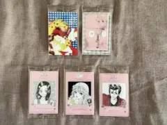 矢沢あい ウエハース まとめ売り