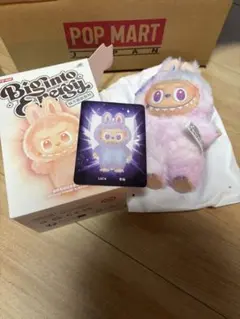 ラブブエナジー　ラック　紫