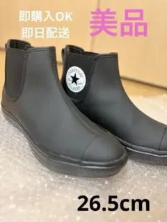 【¥11,000→￥6,500】CONVERSE オールスター ライトサイドゴアのサムネイル