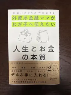 Item thumbnail for item 255c409d-8d53-4ceb-b766-fe8dab735fcb