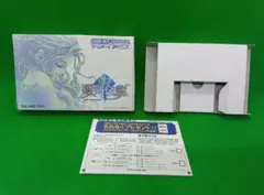 Item thumbnail for item d418fd65-46a8-4721-b545-24597bdc3d0f