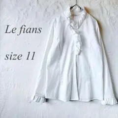 Le fianyフリル付きシャツ サイズ11 白 ビジネス ストライプ 365
