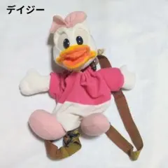 デイジー　DAISY　ぬいぐるみ　リュック　ディズニー　DISNEY　ポーチ