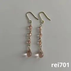 No.615 シンプル　チェコビーズ×チェコドロップ　ロングピアス　イヤリング