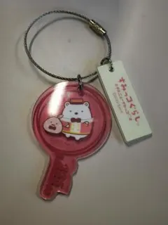 しろくま 、すみっコぐらし 　アクリルキーホルダー ファミリーマート限定