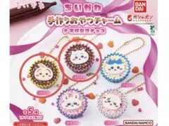 ちいかわ　手作り　おやつチャーム　ちいかわ　うさぎ　2点セット