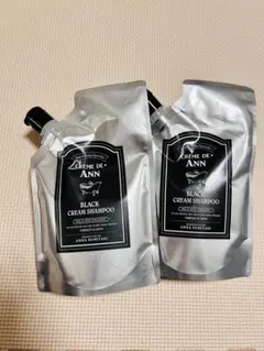 2025年最新】クレムドアン の人気アイテム - メルカリ