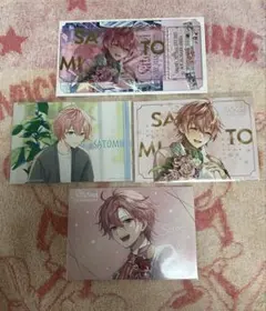 すとぷり　さとみ