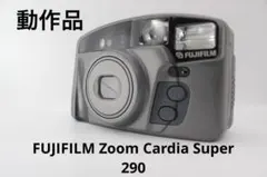 2026年最新】fujifilm super 290の人気アイテム - メルカリ