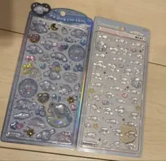 うるちゅる　ボンボンドロップミニ　シナモロール