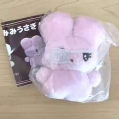 Item thumbnail for item 2c49d3d2-b139-4eef-b99c-19628ee6f286