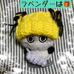 2025年最新】ボクシリ ぬいぐるみの人気アイテム - メルカリ