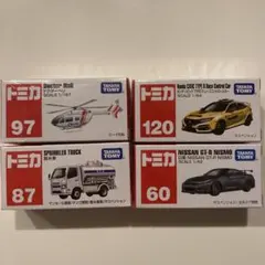 2026年最新】トミカスポーツカーの人気アイテム - メルカリ