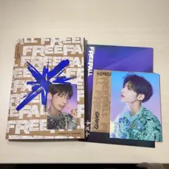 TXT FREEFALL アルバム 新品未開封 - メルカリ