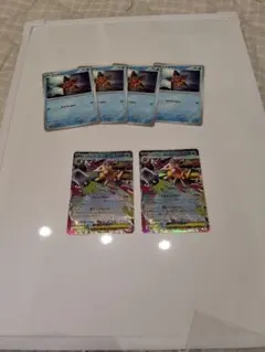 メガスターミーex　ヒトデマン　セット