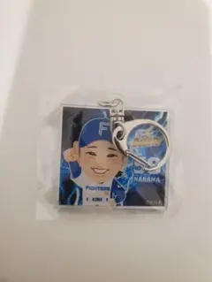 北海道日本ハムファイターズ 奈良間大己 アクリルキーホルダー