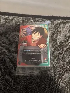 ワンピース トレーディングカード モンキー・D・ルフィ 一番くじ プロモ