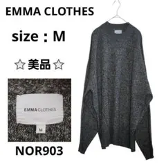 EMMA CLOTHES オーバーサイズ長袖ニット ゆったり ダークグレー Mのサムネイル