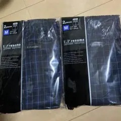【新品未開封】　UP renoma メンズ トランクス　２枚組✖️２セット