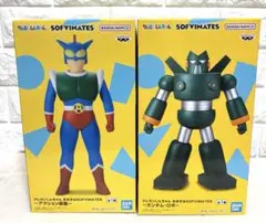 BANDAI ソフビマテス カンタムロボ アクション仮面