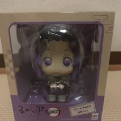 こばヒロ⭐︎鬼滅ヲタ様 リクエスト 2点 まとめ商品